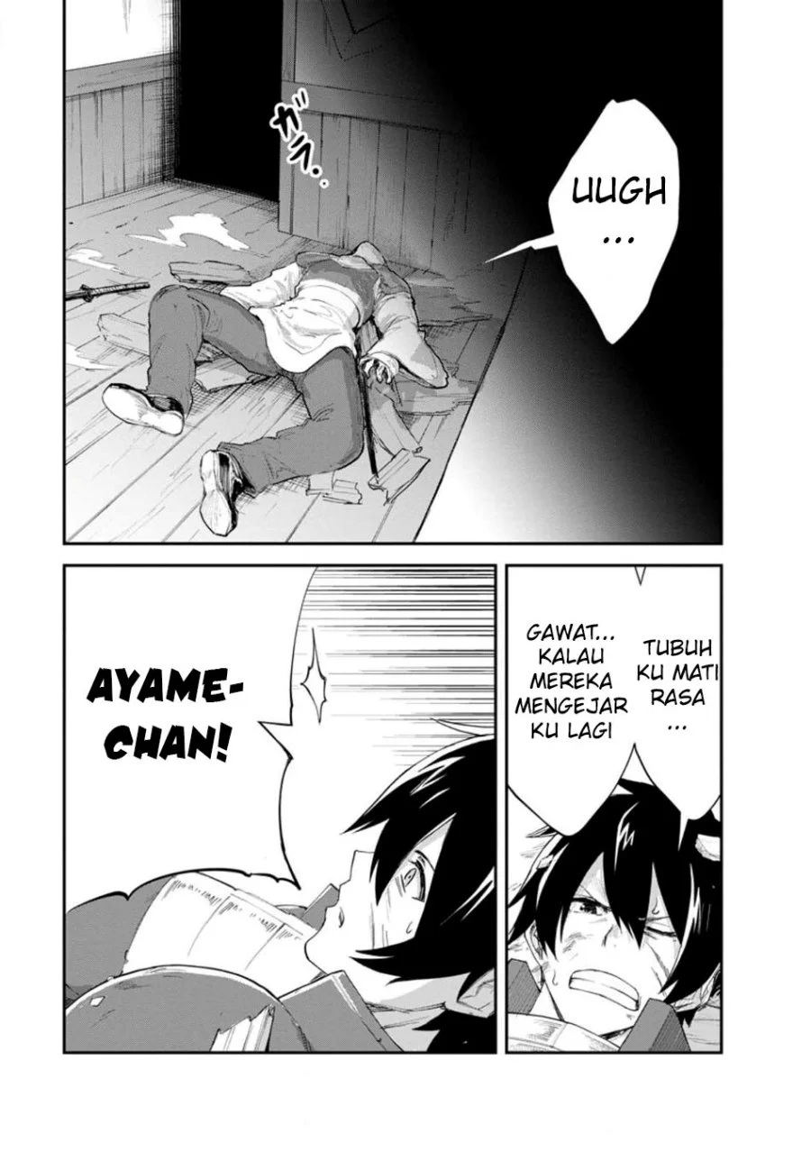 Monster no Goshujinsama Chapter 91 - halaman 17
