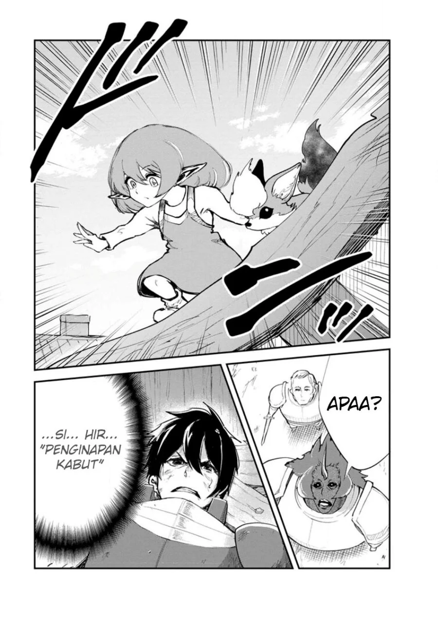 Monster no Goshujinsama Chapter 91 - halaman 19