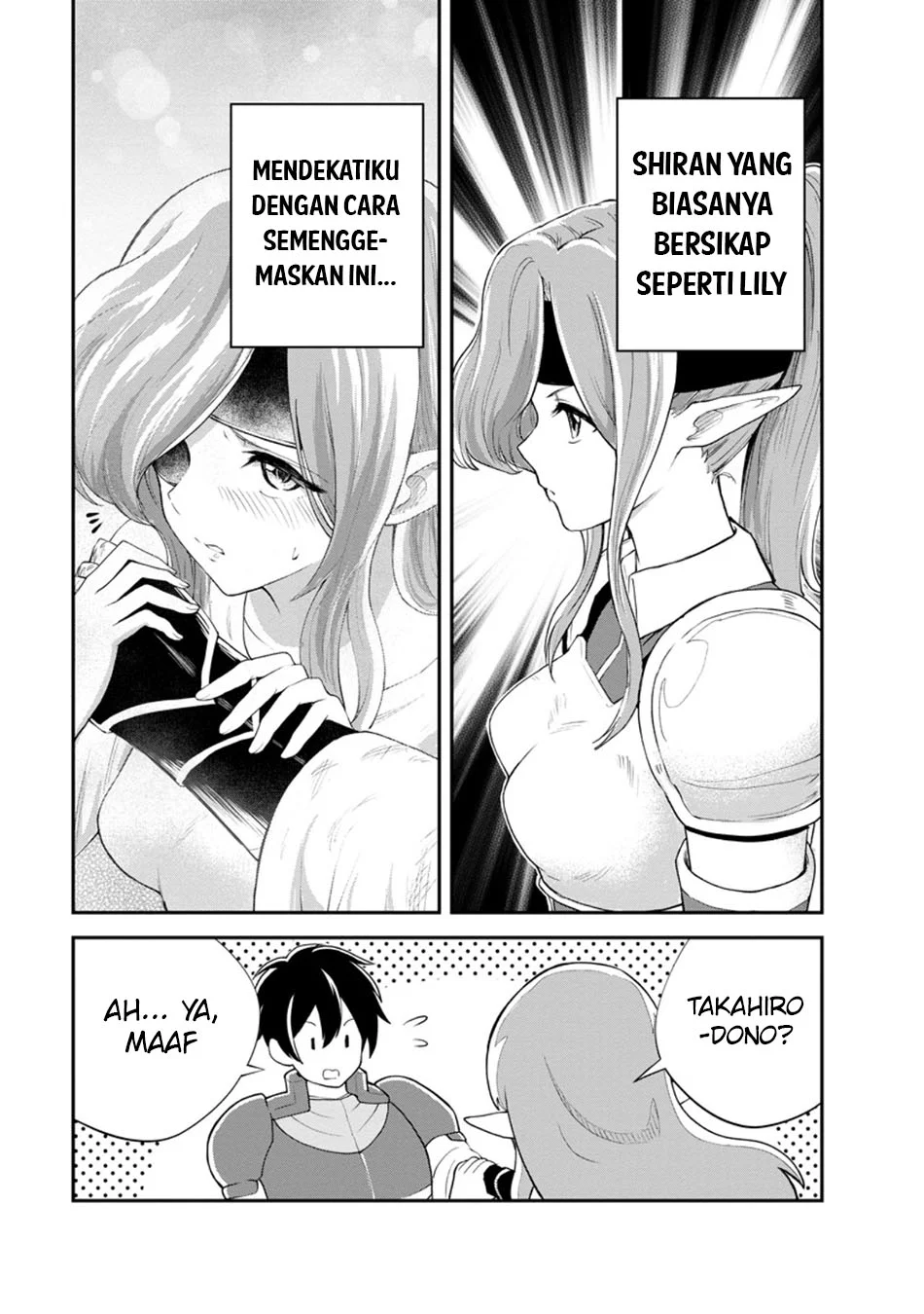 Monster no Goshujinsama Chapter 92 - halaman 15