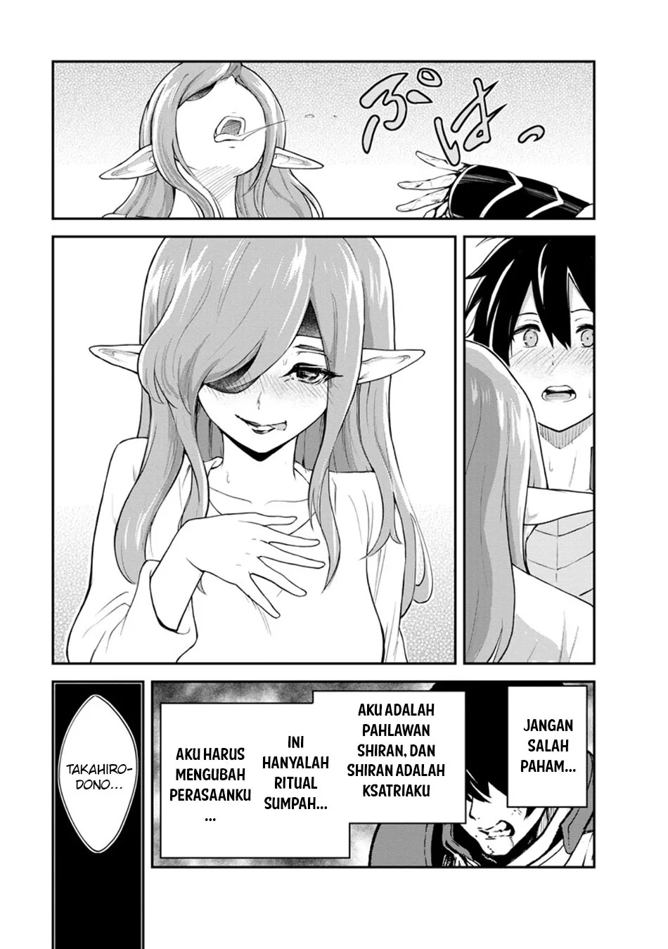 Monster no Goshujinsama Chapter 92 - halaman 21