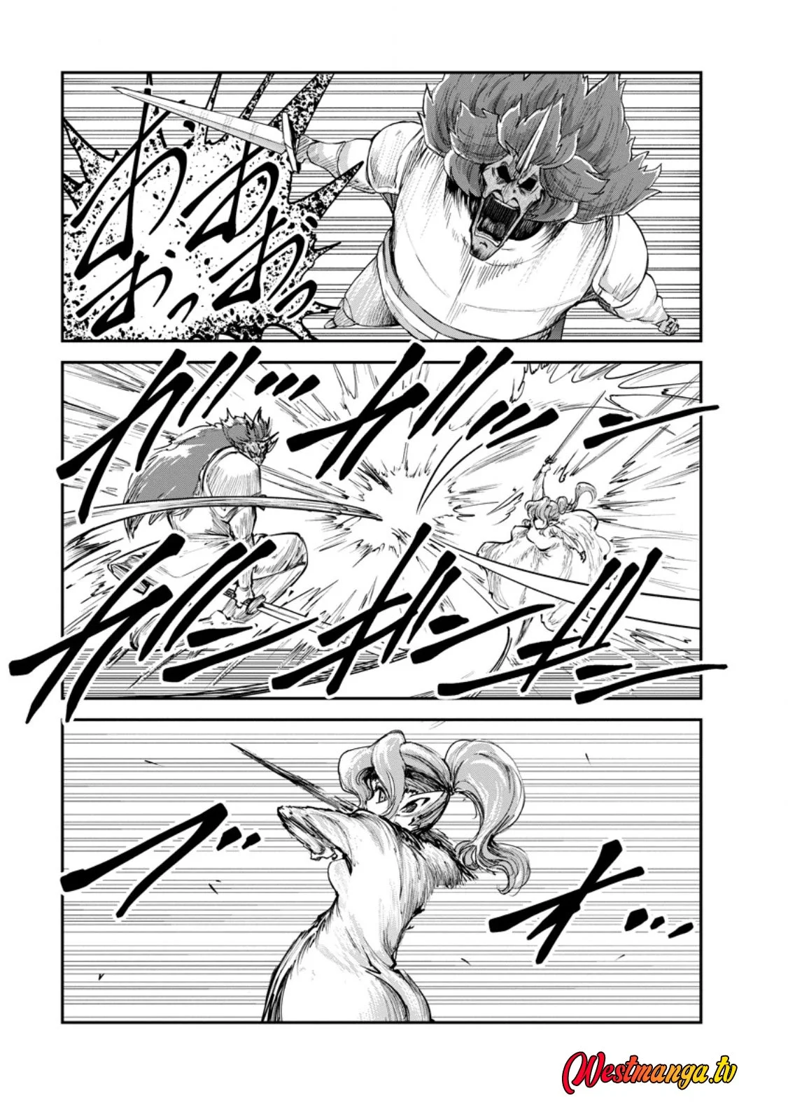 Monster no Goshujinsama Chapter 93 - halaman 17