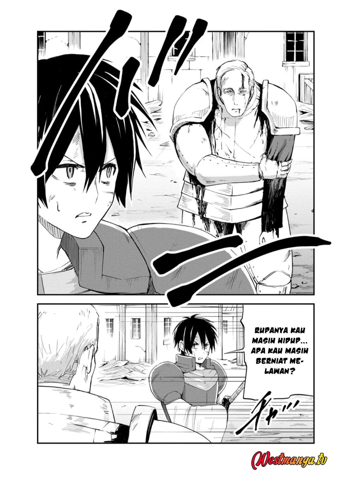 Monster no Goshujinsama Chapter 93 - halaman 22