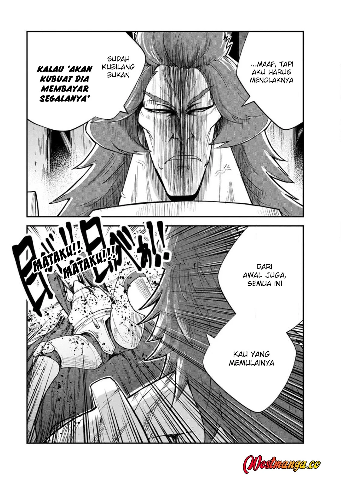 Monster no Goshujinsama Chapter 94 - halaman 13