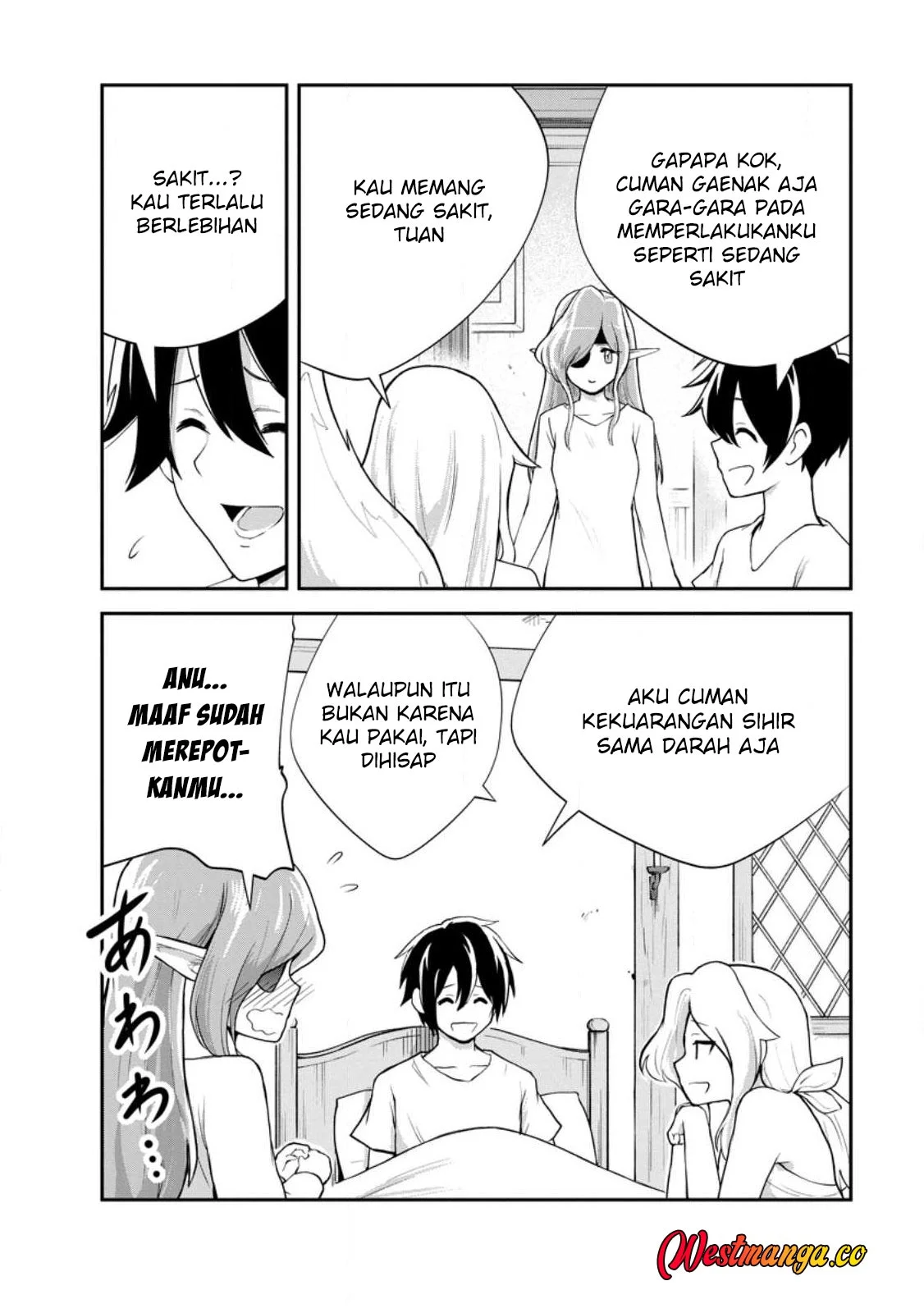Monster no Goshujinsama Chapter 94 - halaman 21