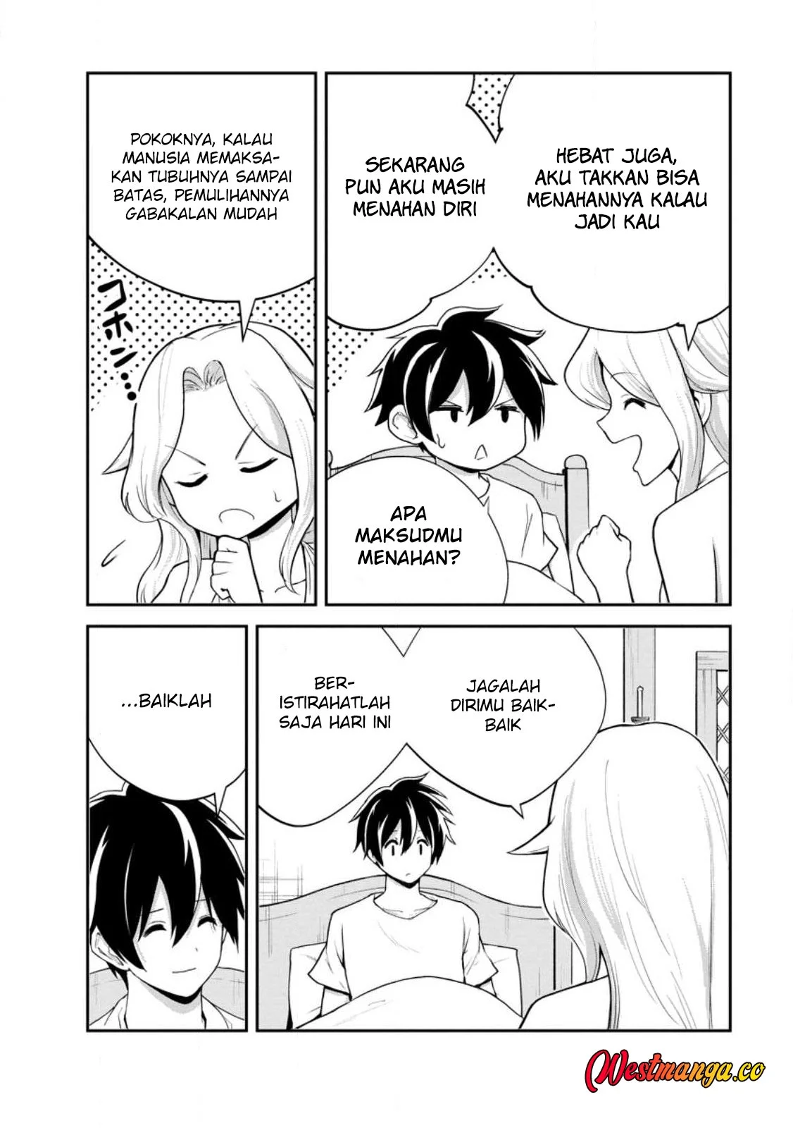 Monster no Goshujinsama Chapter 94 - halaman 23