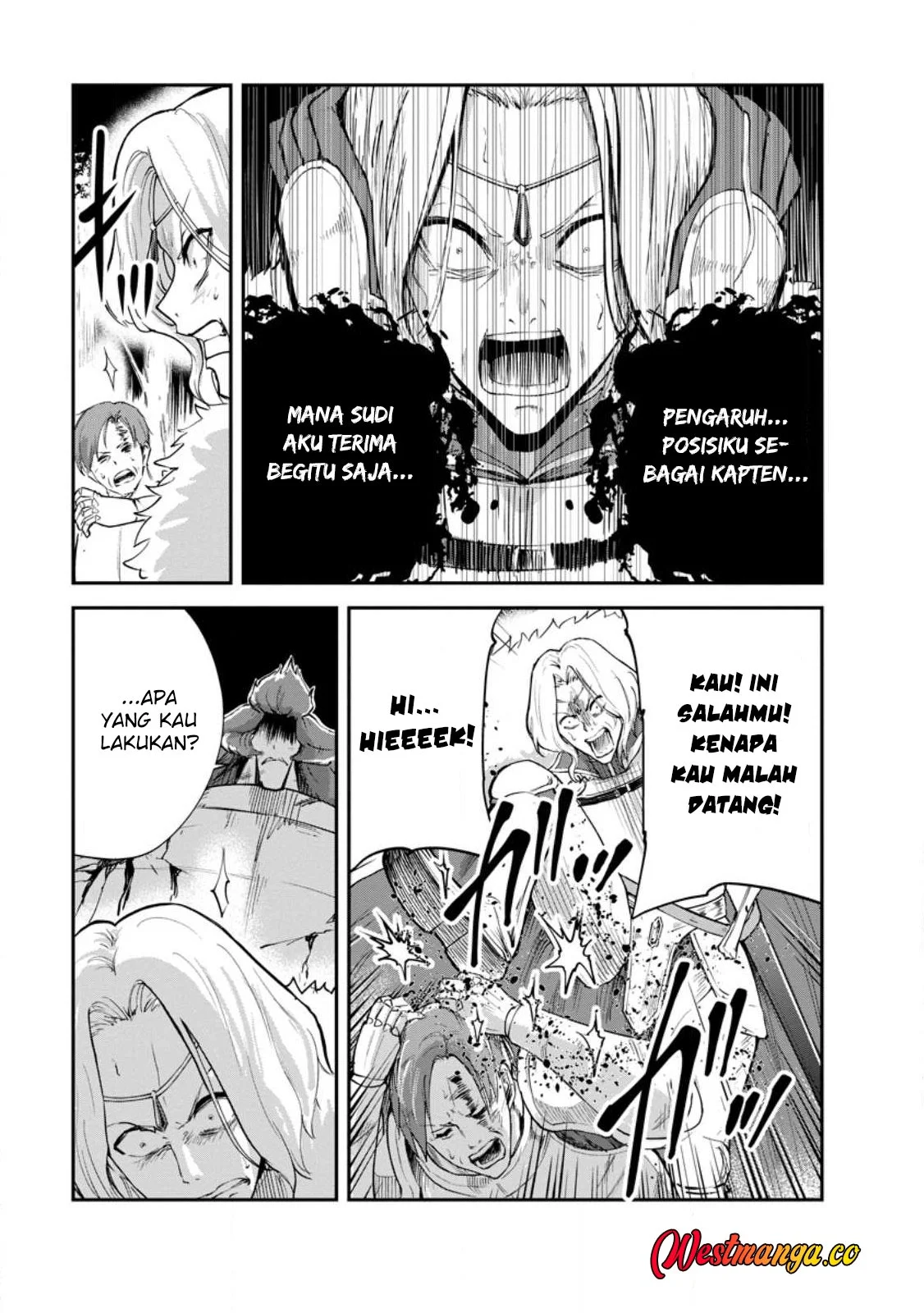 Monster no Goshujinsama Chapter 94 - halaman 5