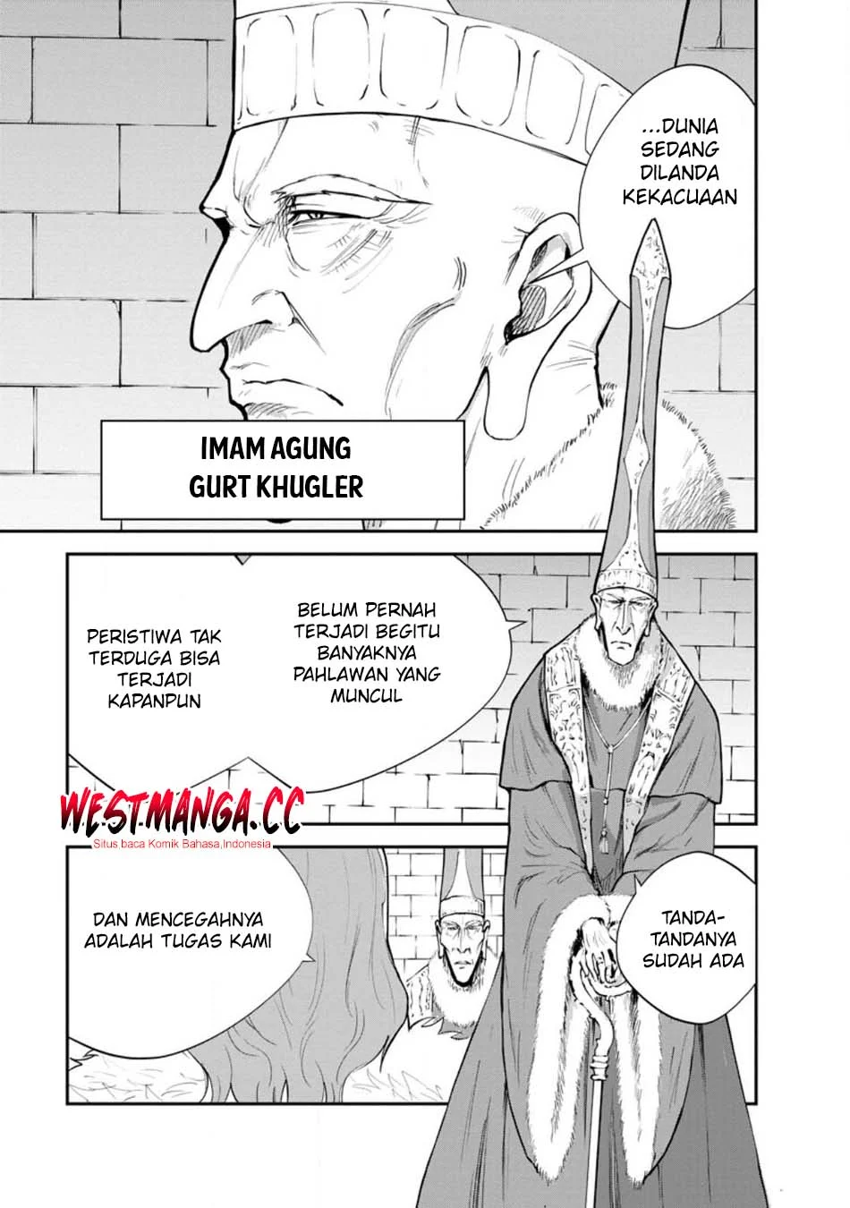 Monster no Goshujinsama Chapter 95 - halaman 5
