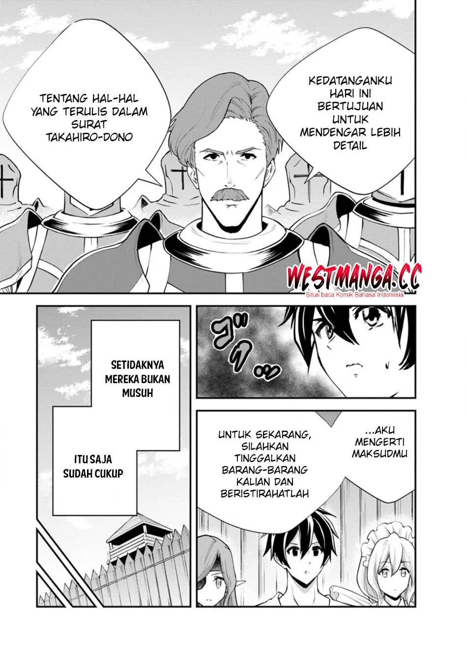 Monster no Goshujinsama Chapter 96 - halaman 11