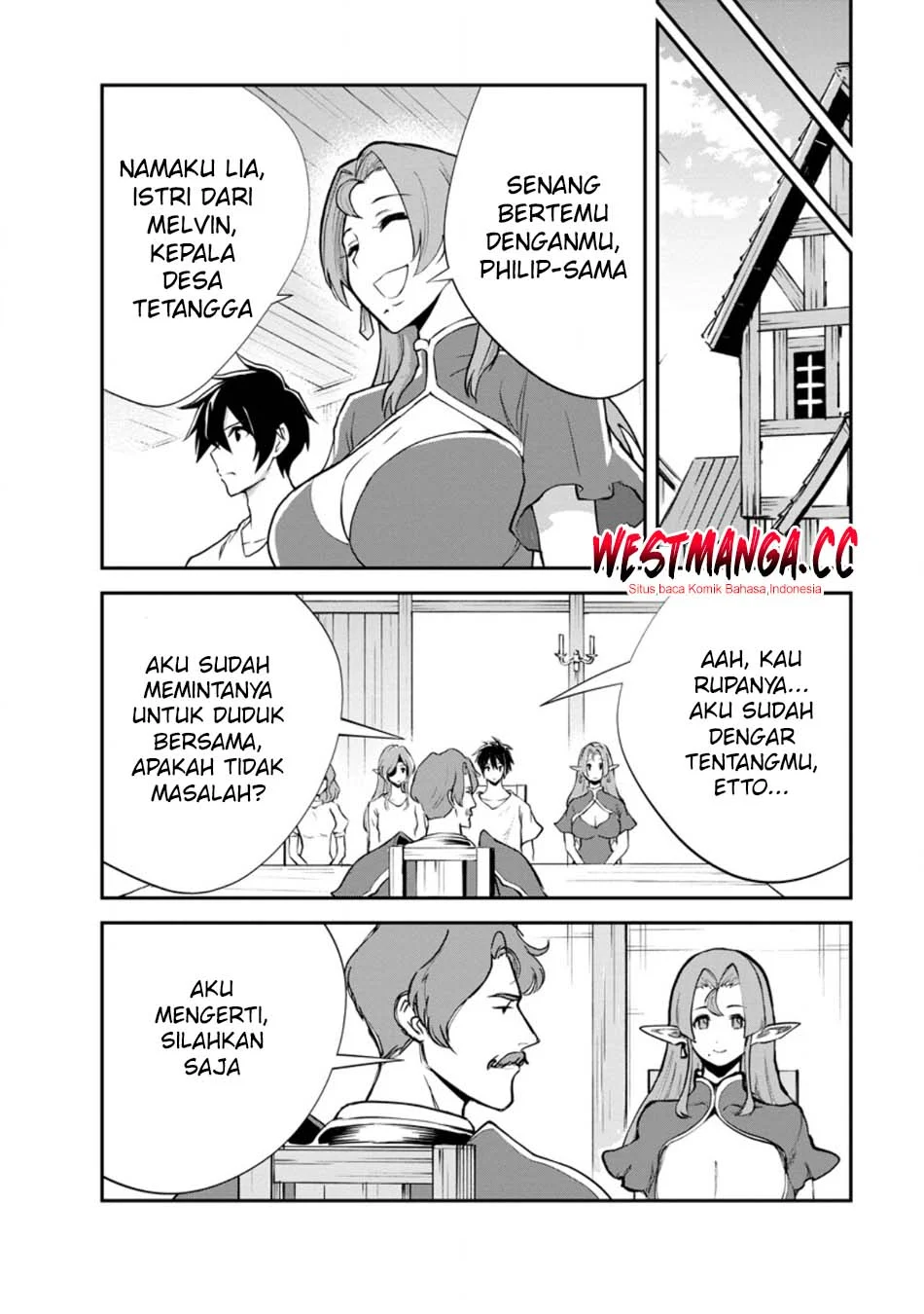 Monster no Goshujinsama Chapter 96 - halaman 12