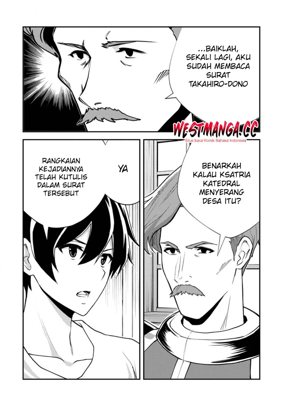Monster no Goshujinsama Chapter 96 - halaman 13