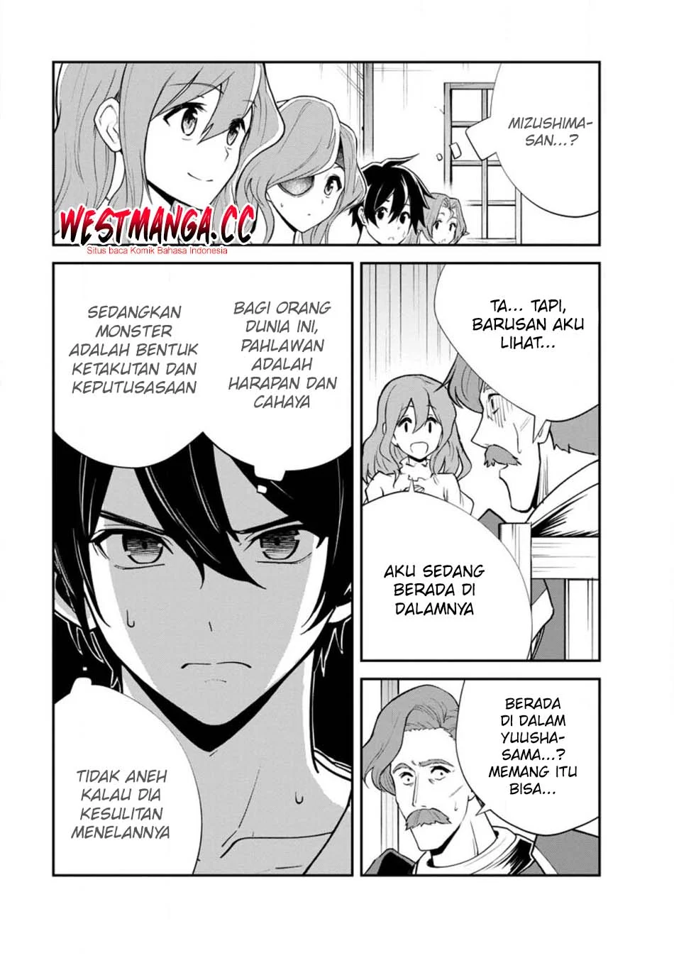 Monster no Goshujinsama Chapter 96 - halaman 21