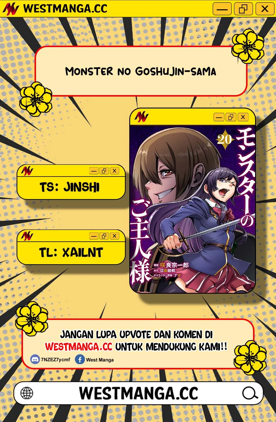 Monster no Goshujinsama Chapter 96 - halaman 3