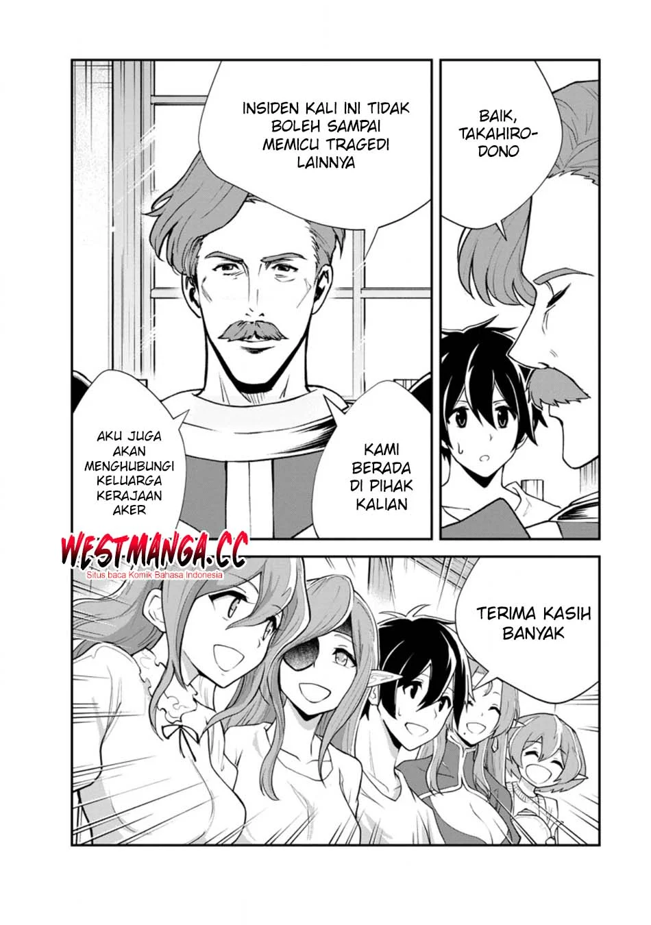 Monster no Goshujinsama Chapter 96 - halaman 32