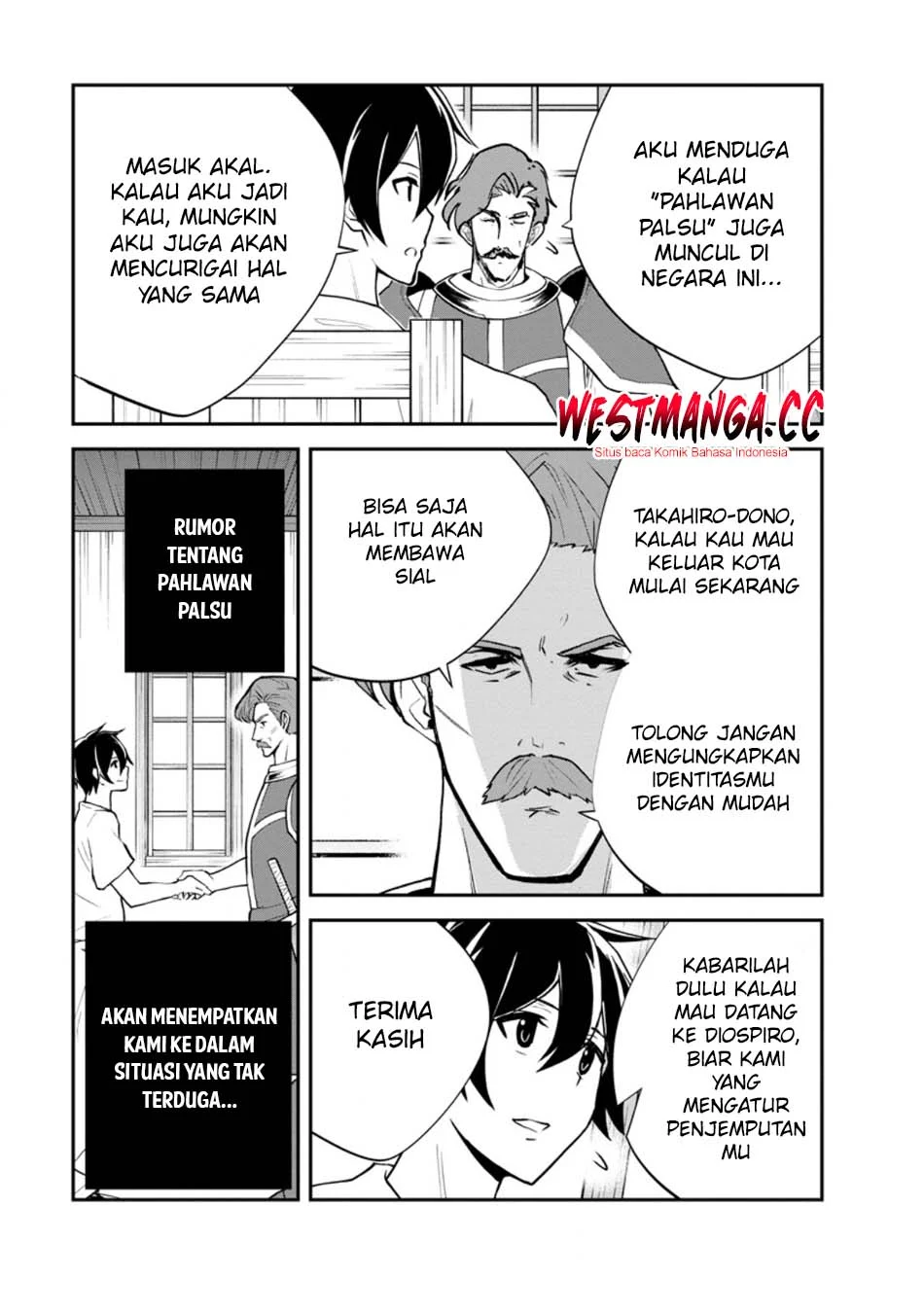 Monster no Goshujinsama Chapter 96 - halaman 41