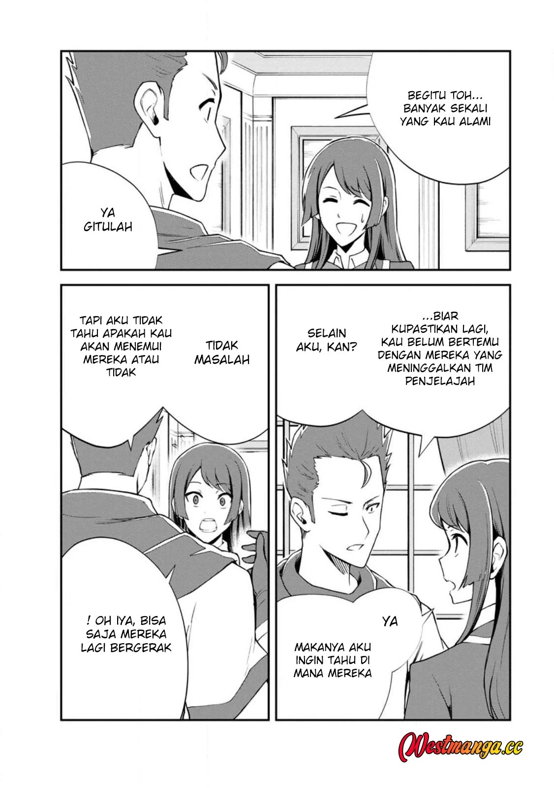 Monster no Goshujinsama Chapter 97 - halaman 12