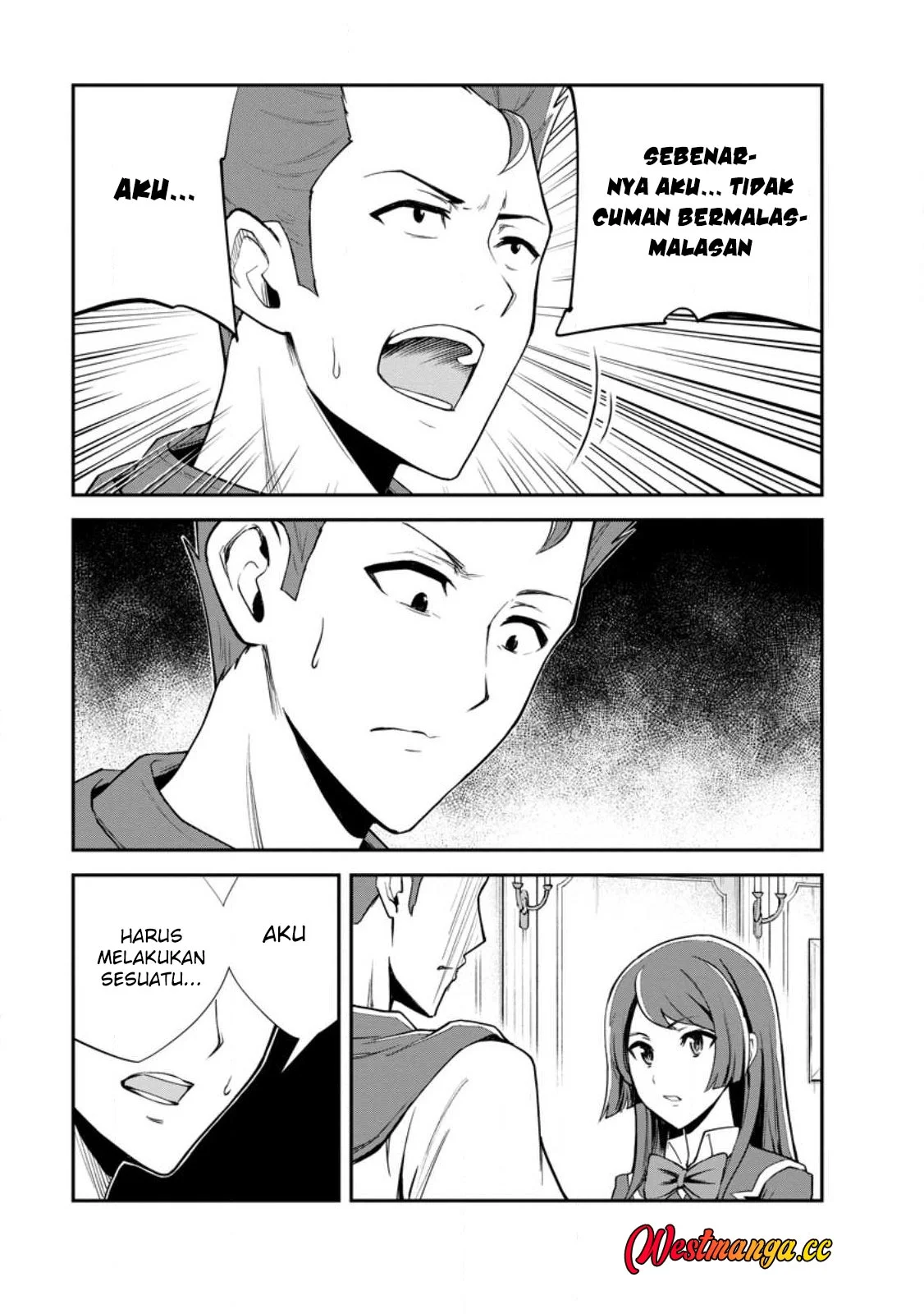 Monster no Goshujinsama Chapter 97 - halaman 15