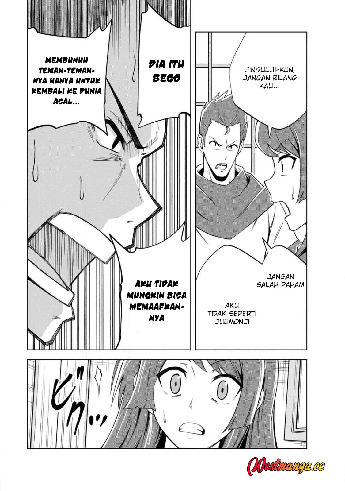 Monster no Goshujinsama Chapter 97 - halaman 17