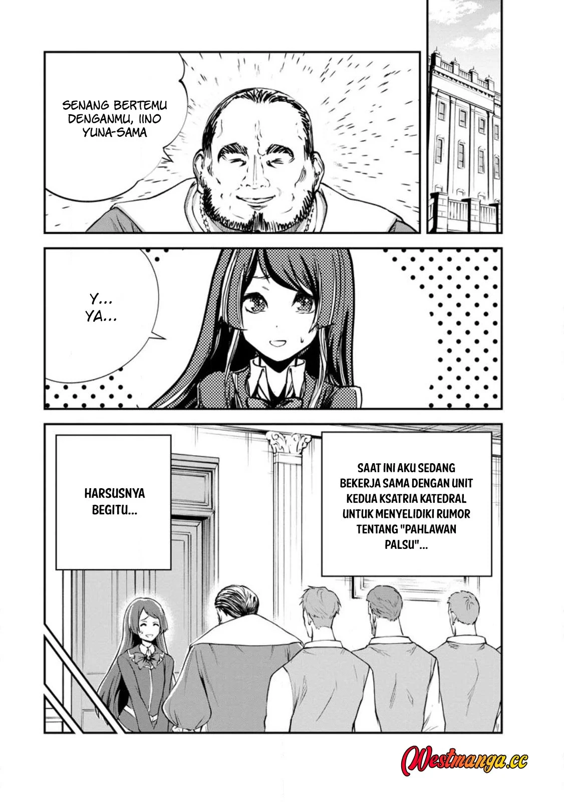 Monster no Goshujinsama Chapter 97 - halaman 2