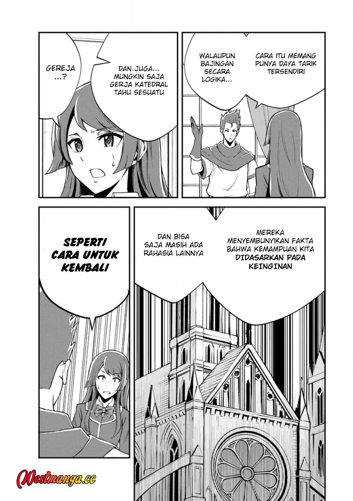 Monster no Goshujinsama Chapter 97 - halaman 20