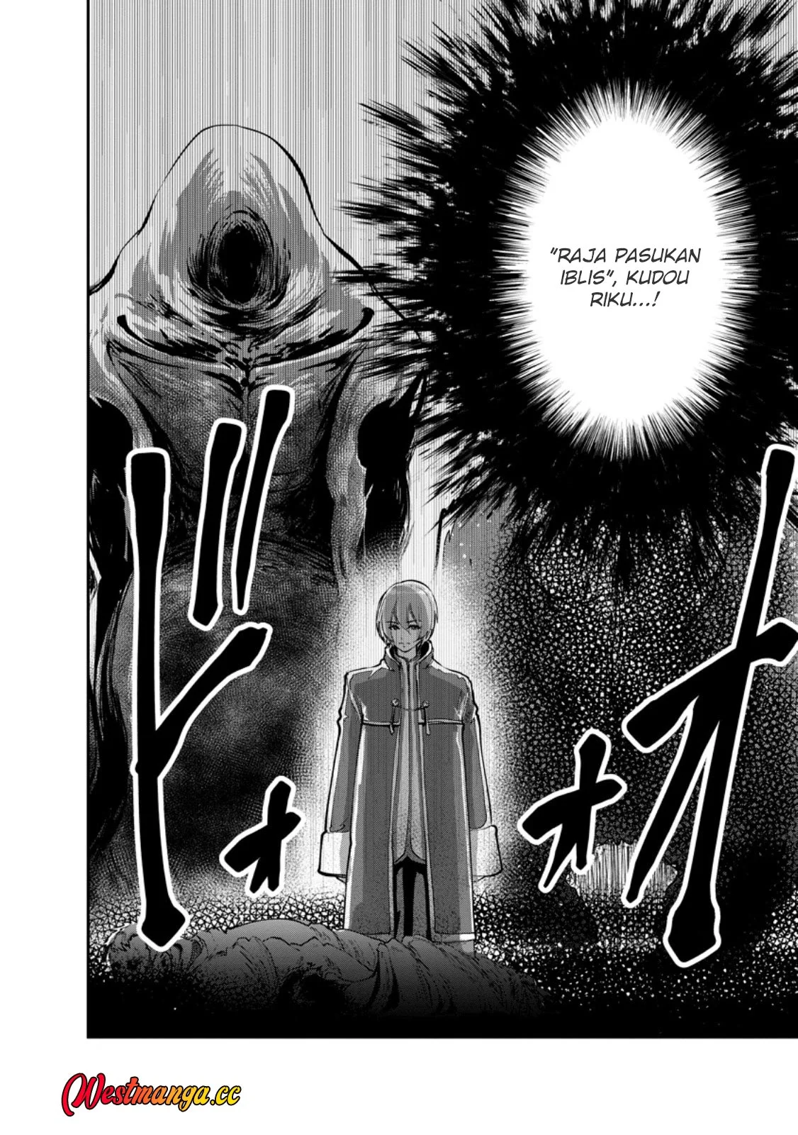 Monster no Goshujinsama Chapter 97 - halaman 43