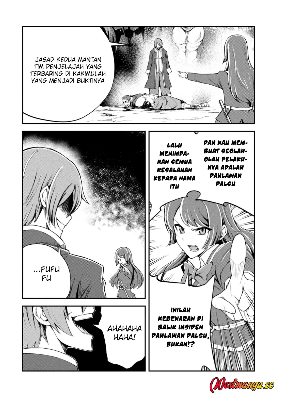 Monster no Goshujinsama Chapter 97 - halaman 48
