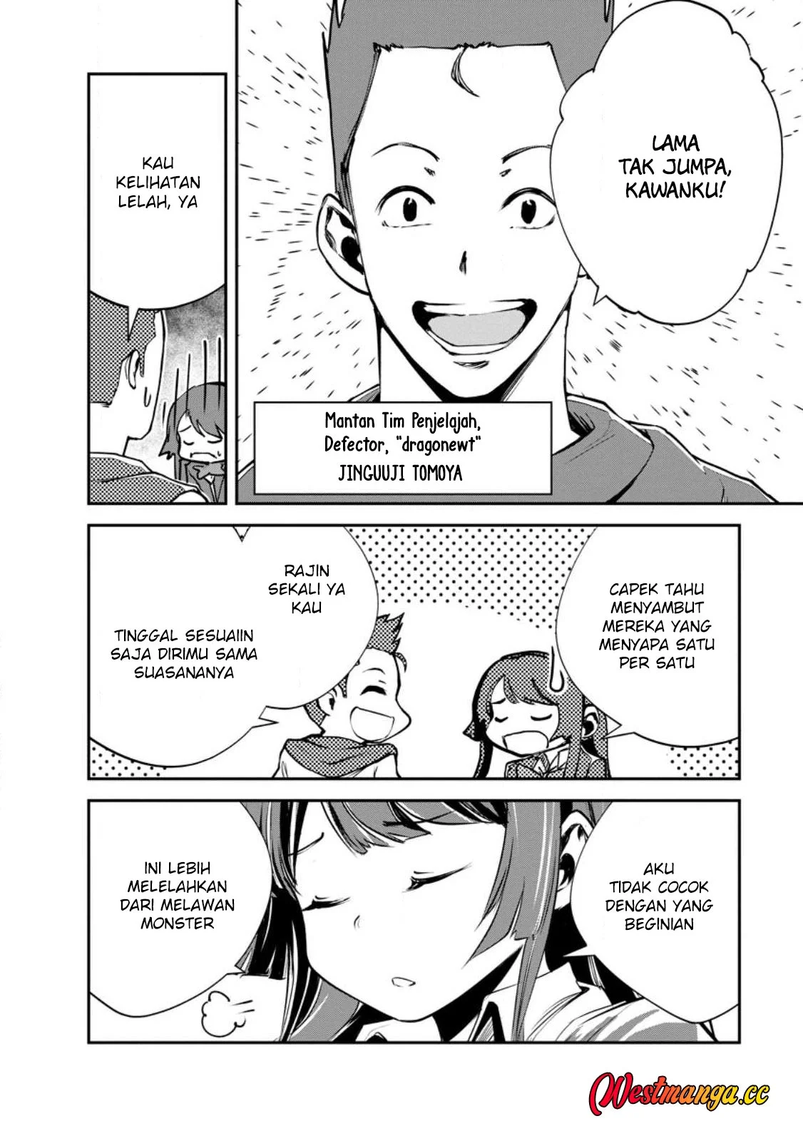 Monster no Goshujinsama Chapter 97 - halaman 6