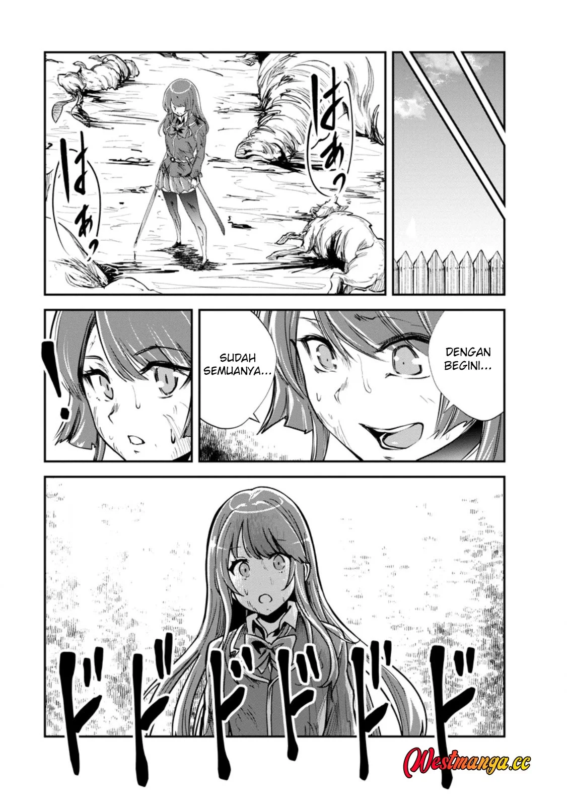 Monster no Goshujinsama Chapter 98 - halaman 24