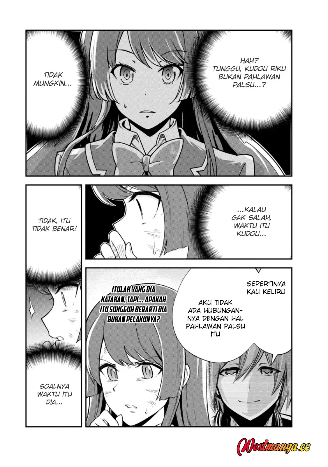 Monster no Goshujinsama Chapter 99 - halaman 16