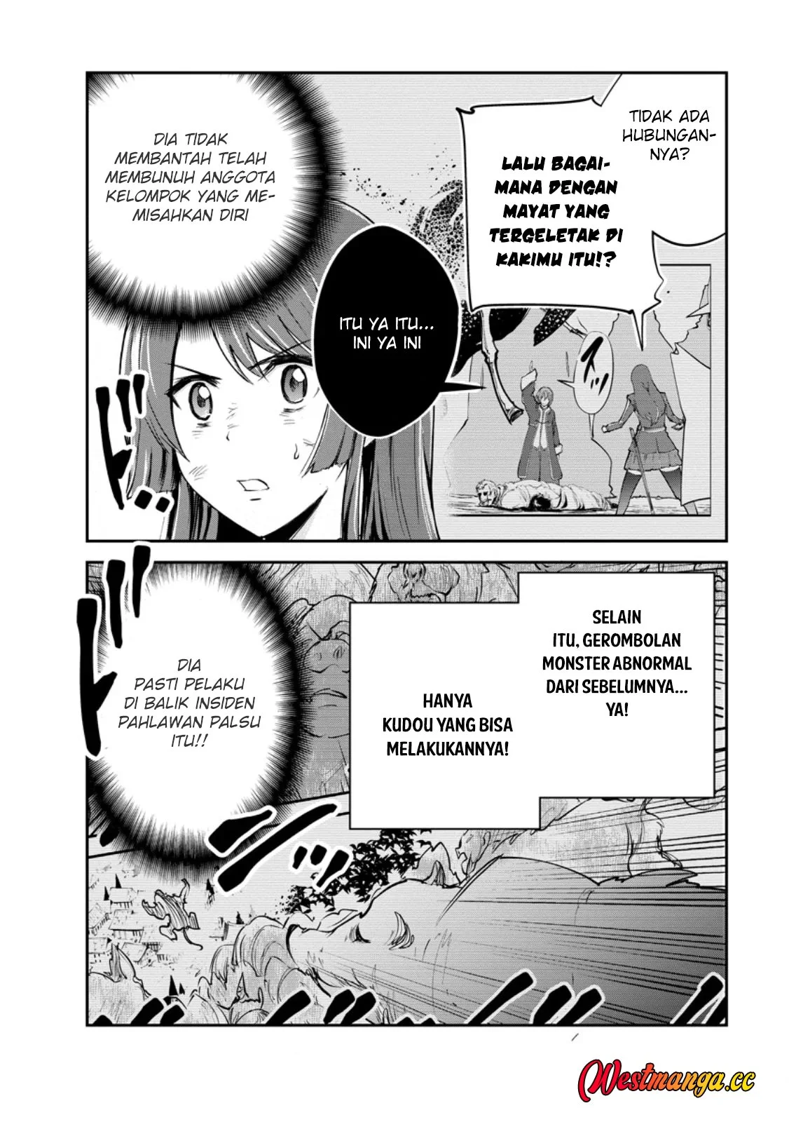 Monster no Goshujinsama Chapter 99 - halaman 17