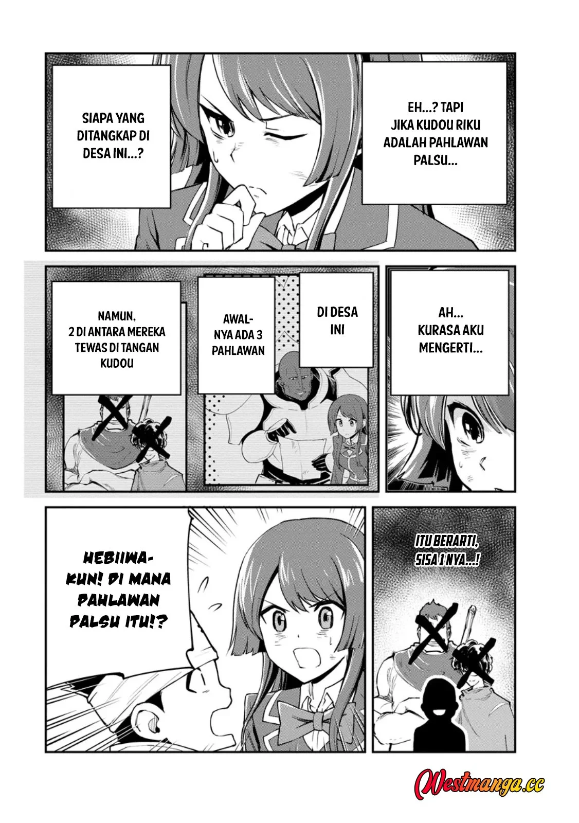 Monster no Goshujinsama Chapter 99 - halaman 18