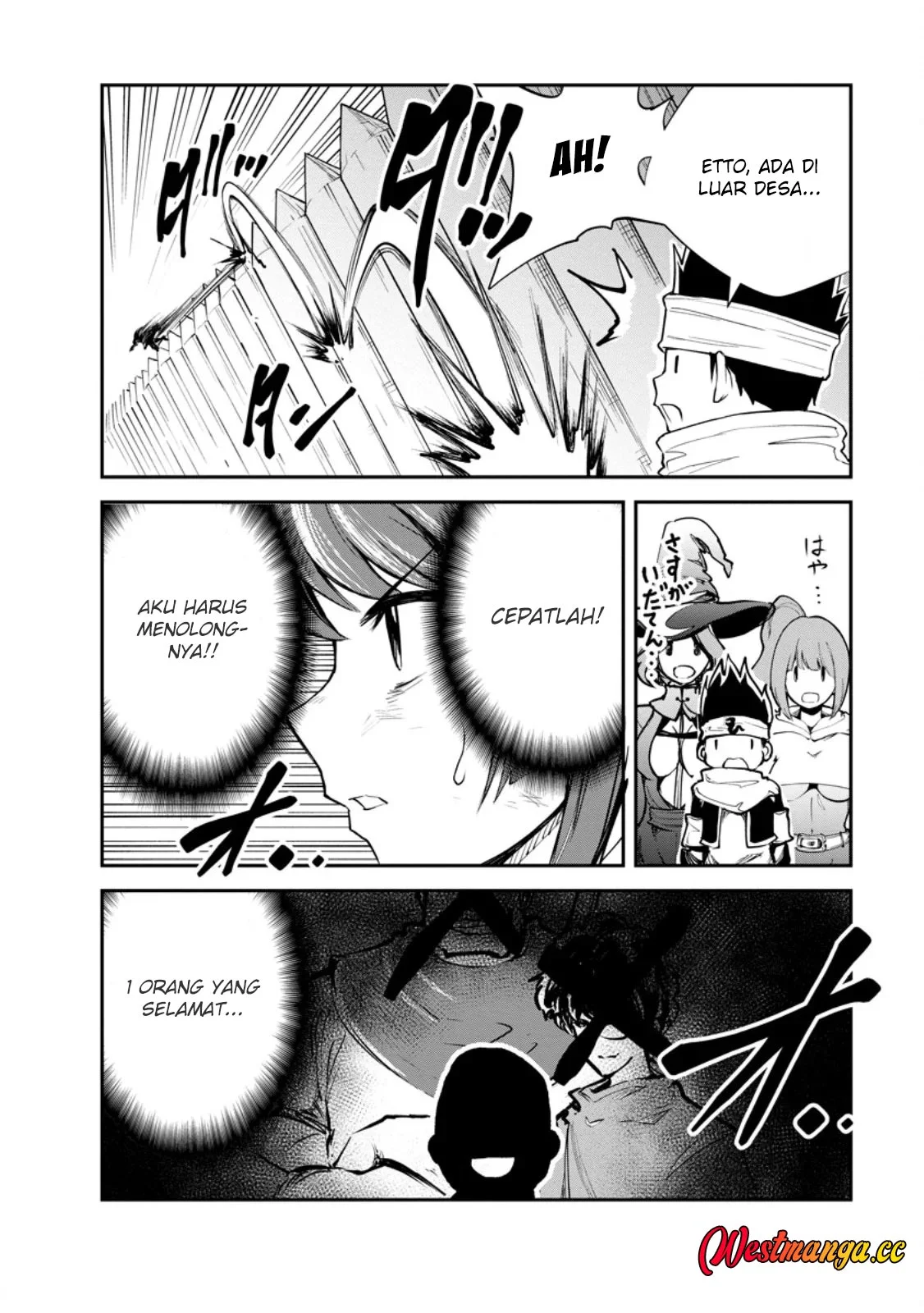 Monster no Goshujinsama Chapter 99 - halaman 19