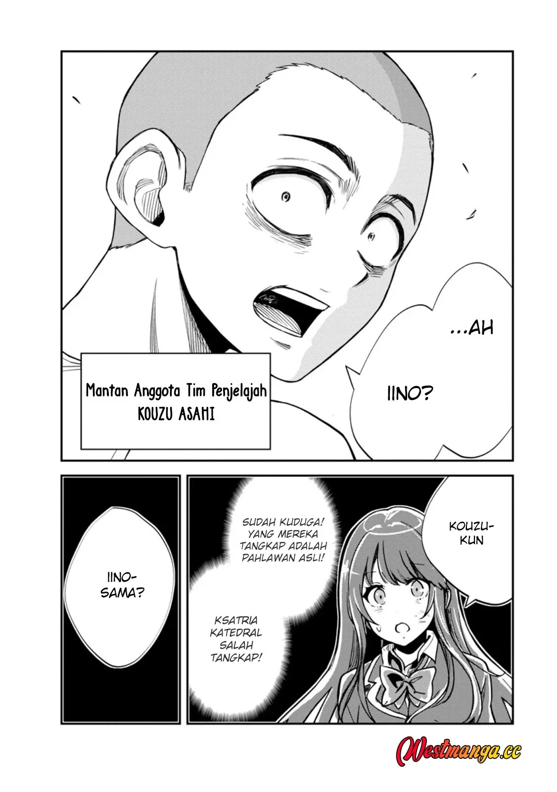 Monster no Goshujinsama Chapter 99 - halaman 21