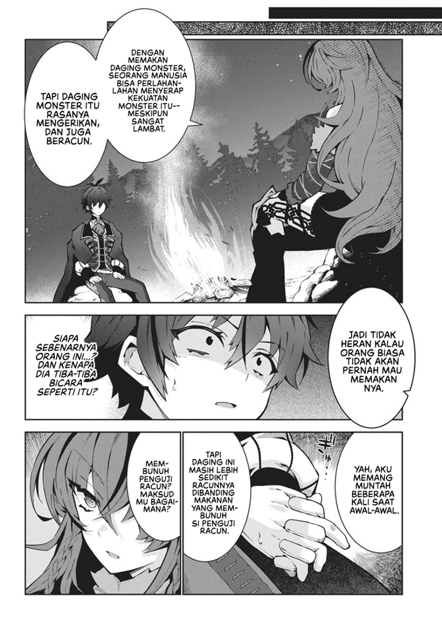 Monster no Niku wo Kutte Itara Oui no Tsuita Ken Chapter 1 - halaman 12