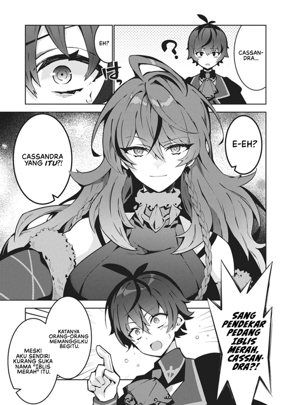 Monster no Niku wo Kutte Itara Oui no Tsuita Ken Chapter 1 - halaman 15