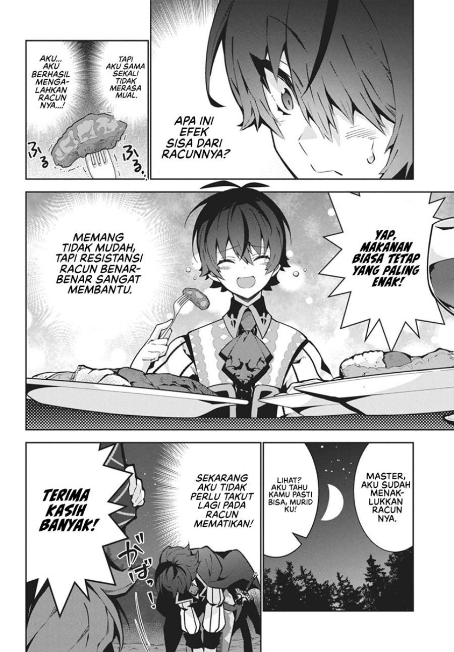 Monster no Niku wo Kutte Itara Oui no Tsuita Ken Chapter 1 - halaman 22