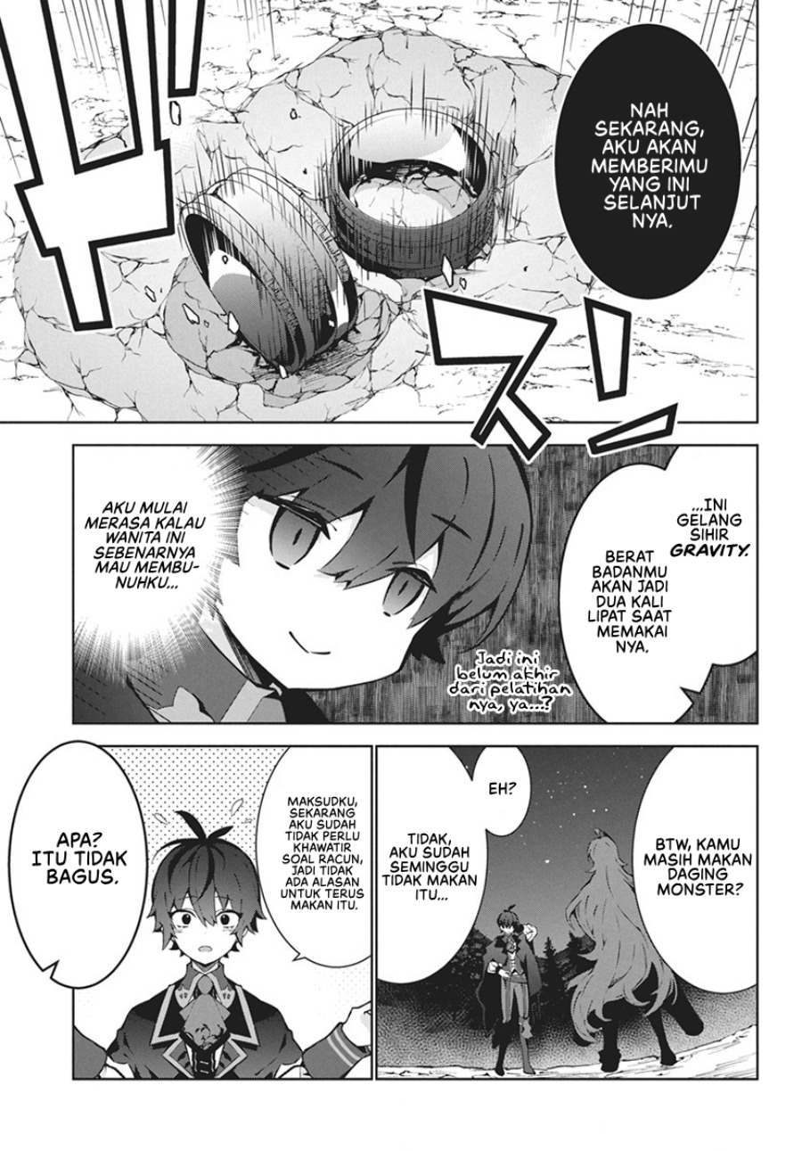 Monster no Niku wo Kutte Itara Oui no Tsuita Ken Chapter 1 - halaman 23