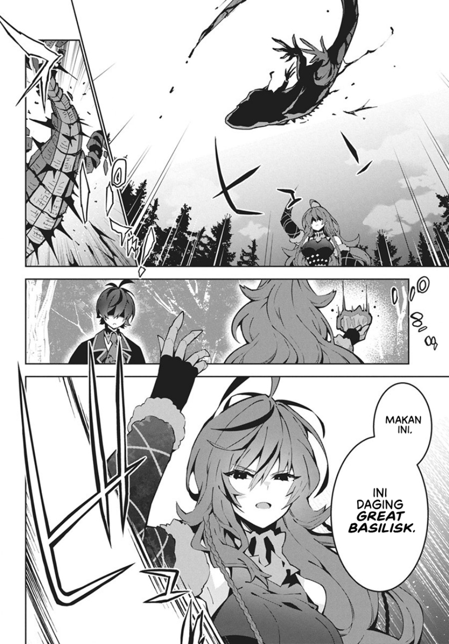 Monster no Niku wo Kutte Itara Oui no Tsuita Ken Chapter 1 - halaman 25