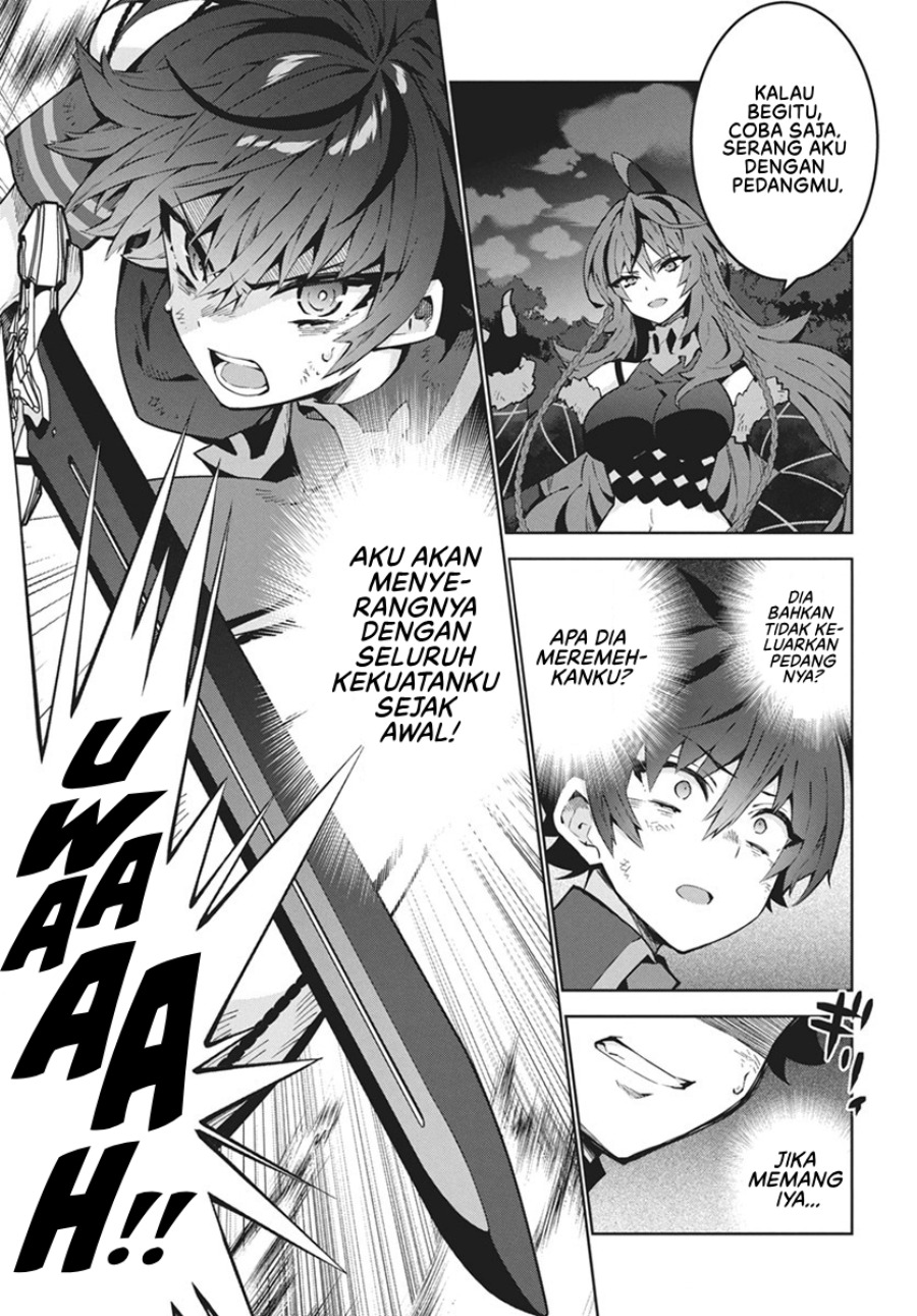 Monster no Niku wo Kutte Itara Oui no Tsuita Ken Chapter 1 - halaman 30
