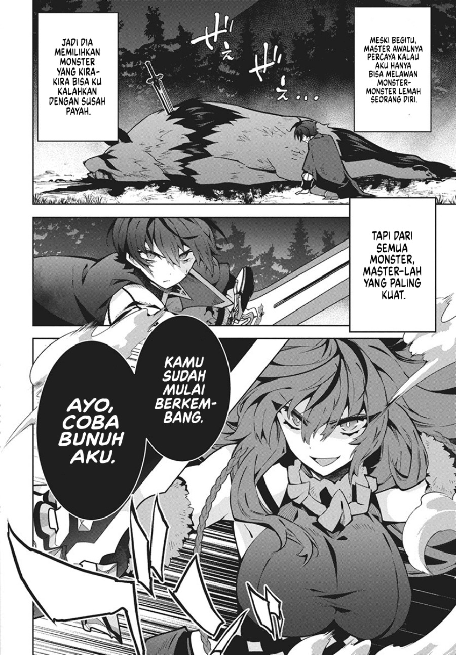 Monster no Niku wo Kutte Itara Oui no Tsuita Ken Chapter 1 - halaman 33