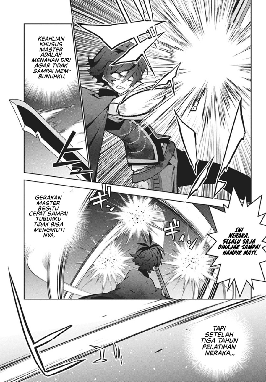 Monster no Niku wo Kutte Itara Oui no Tsuita Ken Chapter 1 - halaman 34