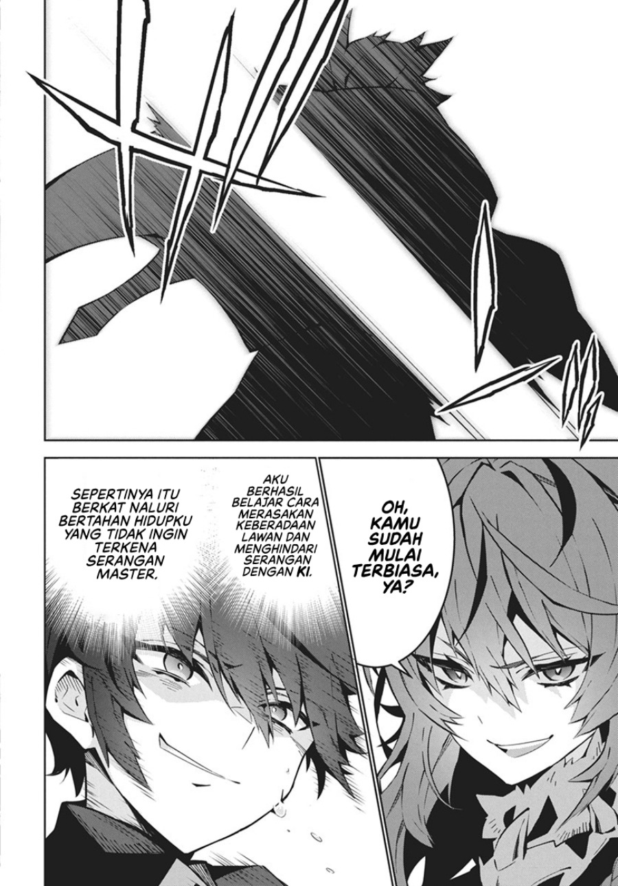 Monster no Niku wo Kutte Itara Oui no Tsuita Ken Chapter 1 - halaman 35