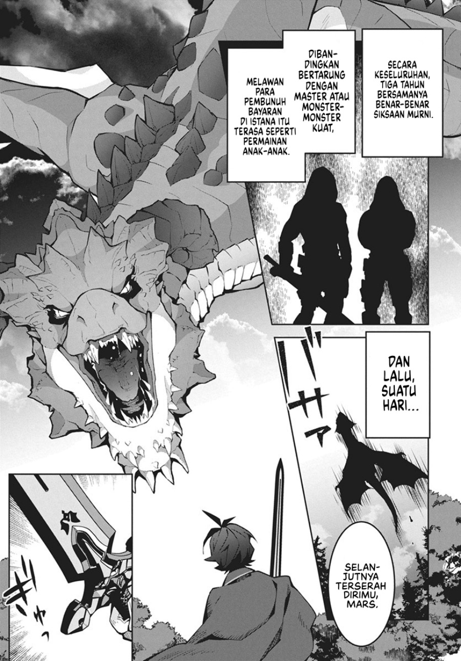 Monster no Niku wo Kutte Itara Oui no Tsuita Ken Chapter 1 - halaman 36