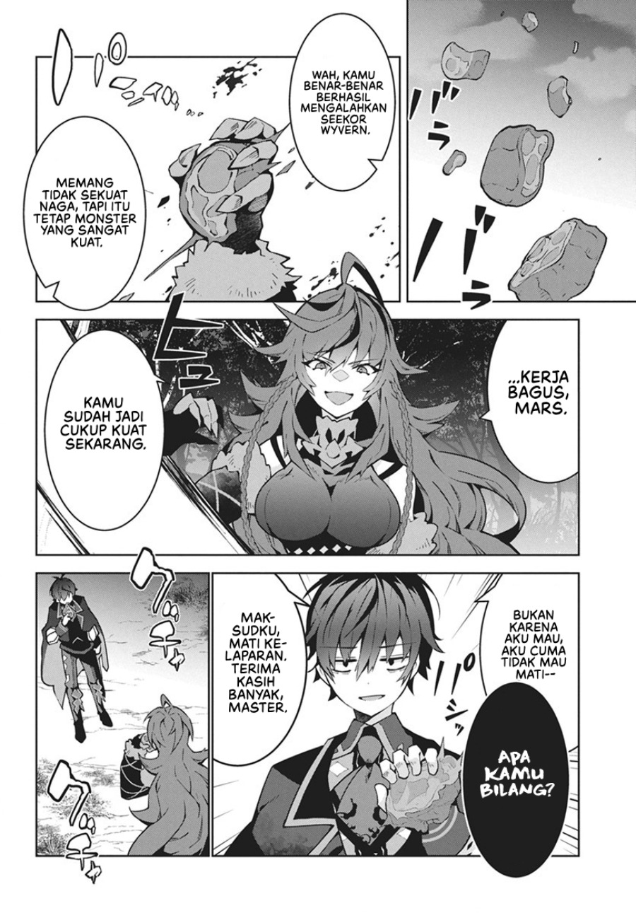 Monster no Niku wo Kutte Itara Oui no Tsuita Ken Chapter 1 - halaman 38
