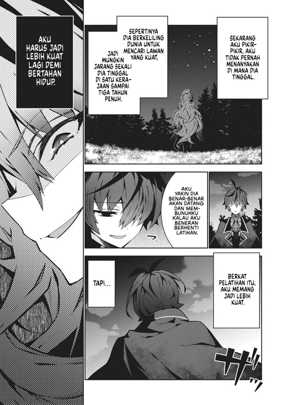Monster no Niku wo Kutte Itara Oui no Tsuita Ken Chapter 1 - halaman 41