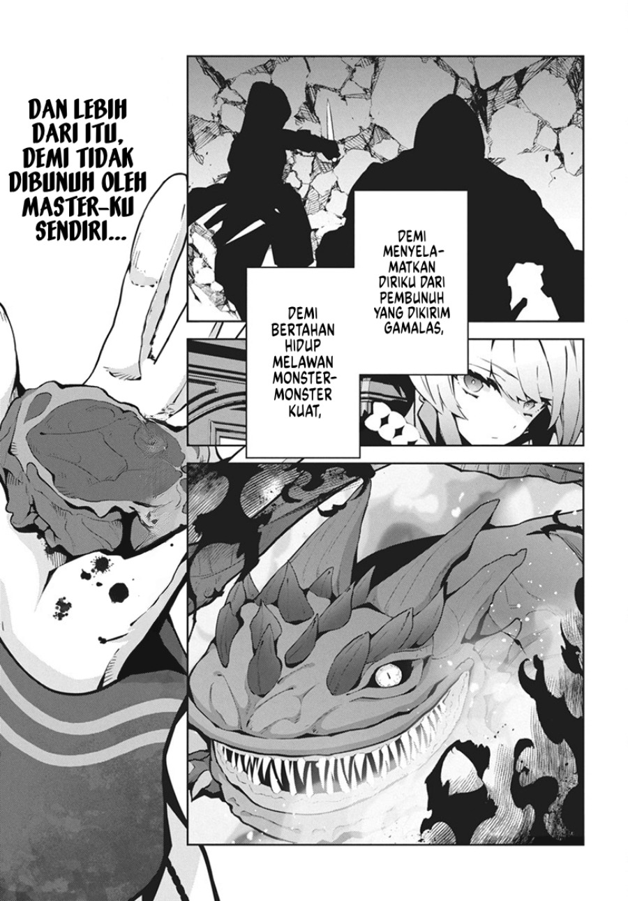 Monster no Niku wo Kutte Itara Oui no Tsuita Ken Chapter 1 - halaman 43