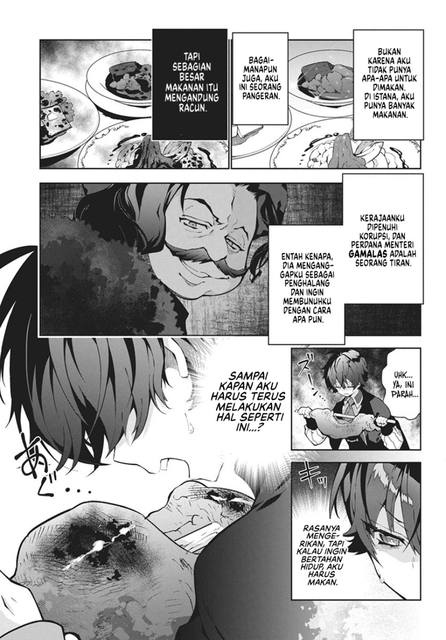 Monster no Niku wo Kutte Itara Oui no Tsuita Ken Chapter 1 - halaman 7
