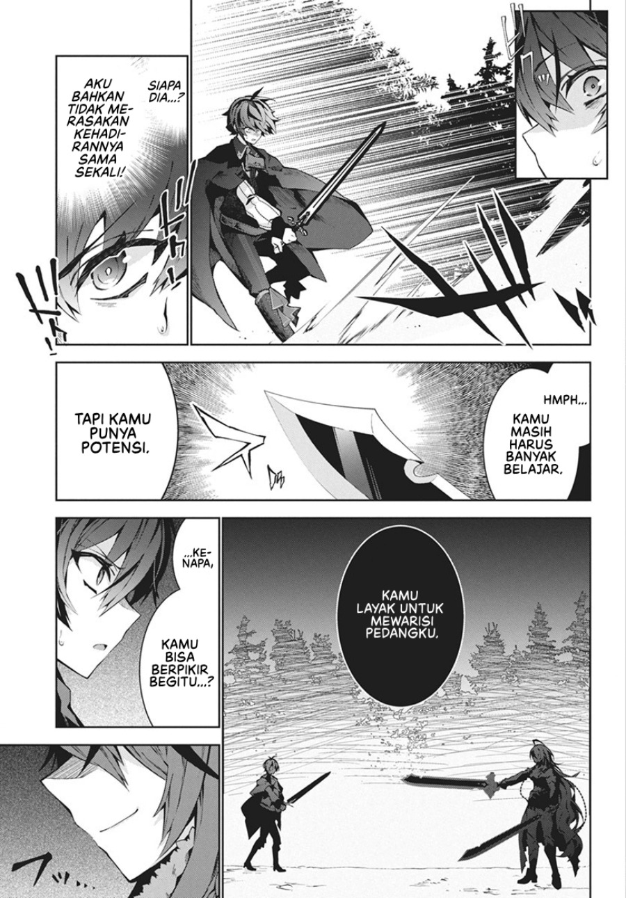 Monster no Niku wo Kutte Itara Oui no Tsuita Ken Chapter 1 - halaman 9