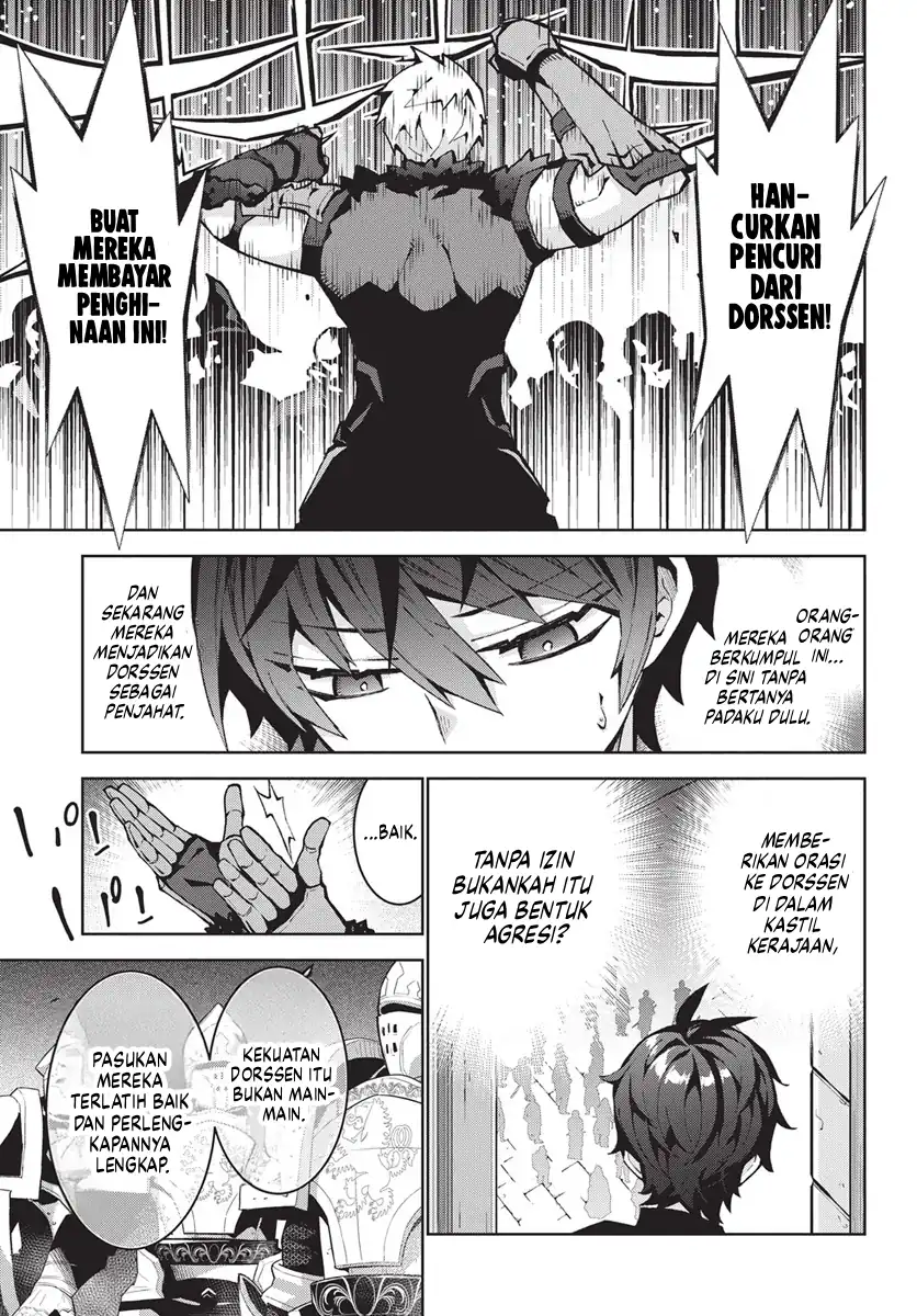 Monster no Niku wo Kutte Itara Oui no Tsuita Ken Chapter 10 - halaman 10