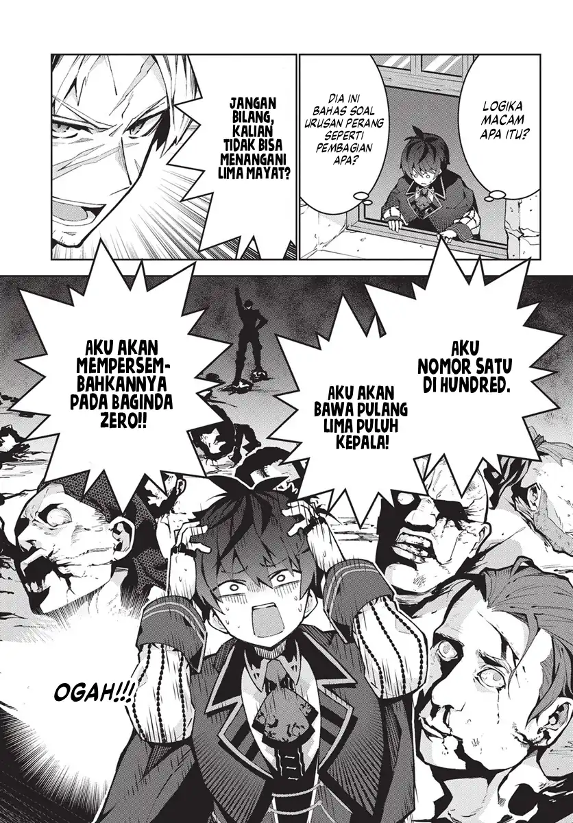 Monster no Niku wo Kutte Itara Oui no Tsuita Ken Chapter 10 - halaman 12