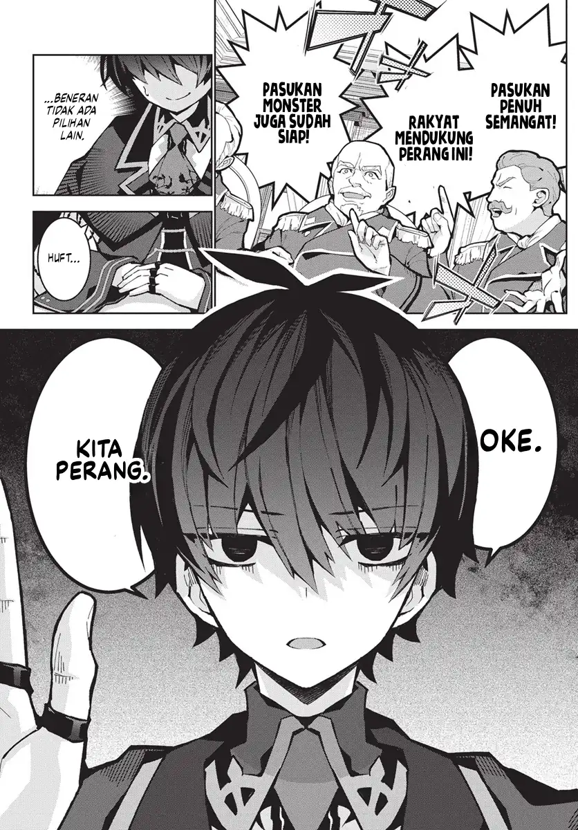 Monster no Niku wo Kutte Itara Oui no Tsuita Ken Chapter 10 - halaman 15